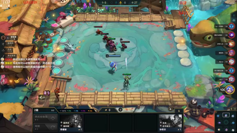 【2022-10-15 03点场】卑微小泽丶：小镜：国服运营高手