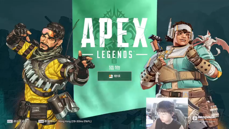 【2022-10-10 20点场】ZpYan1：速速开A补时长