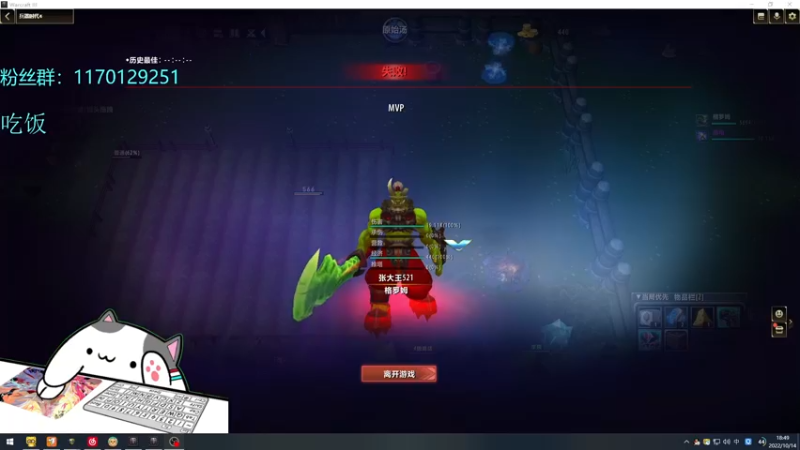 【2022-10-14 18点场】丶丶丶丶Zy：【Zy】兵器时代4：四转的新手