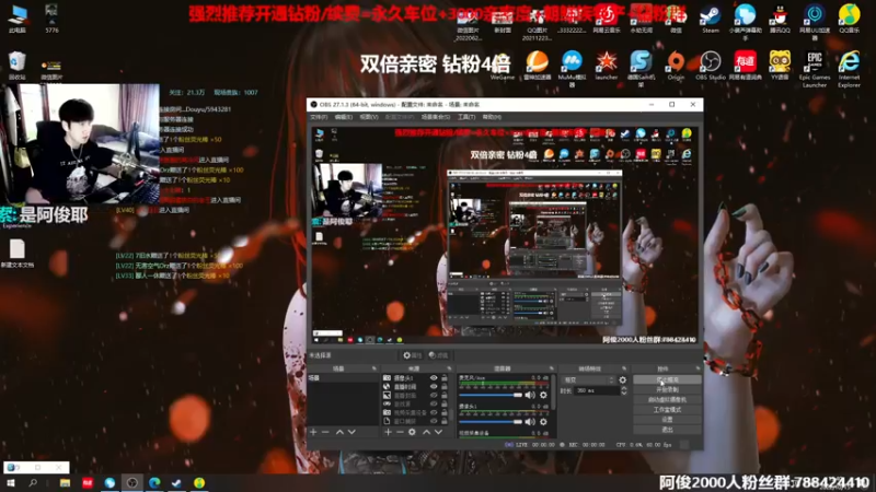 【2022-10-15 13点场】阿俊丶ll：【阿俊】双倍亲密！白给之王！