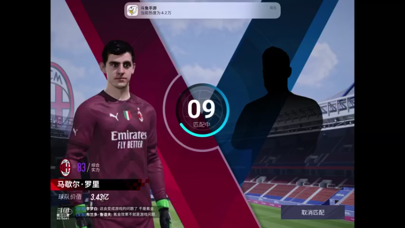 【2022-10-11 13点场】晴天冰淇淋c：我就是神仙颜值担当绿茵