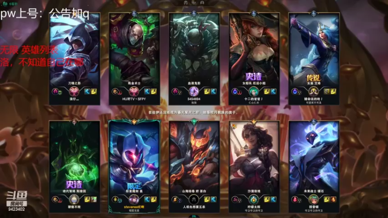 【2022-10-15 00点场】罢南万顷：一天天快快乐乐 笑呵呵