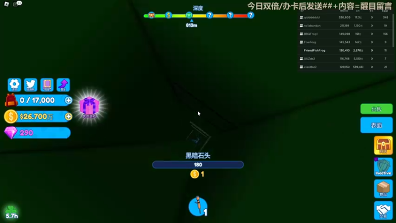 【2022-10-14 22点场】瓜皮蛙蛙：【青蛙】这游戏太好玩辣
