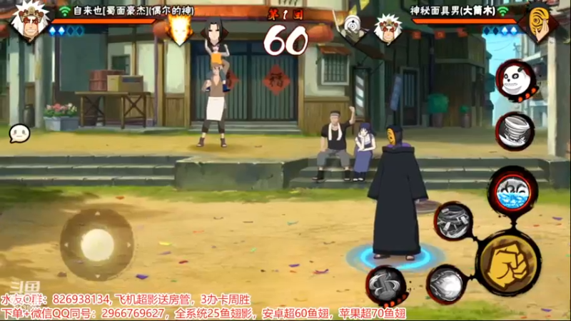 决斗场10.mkv