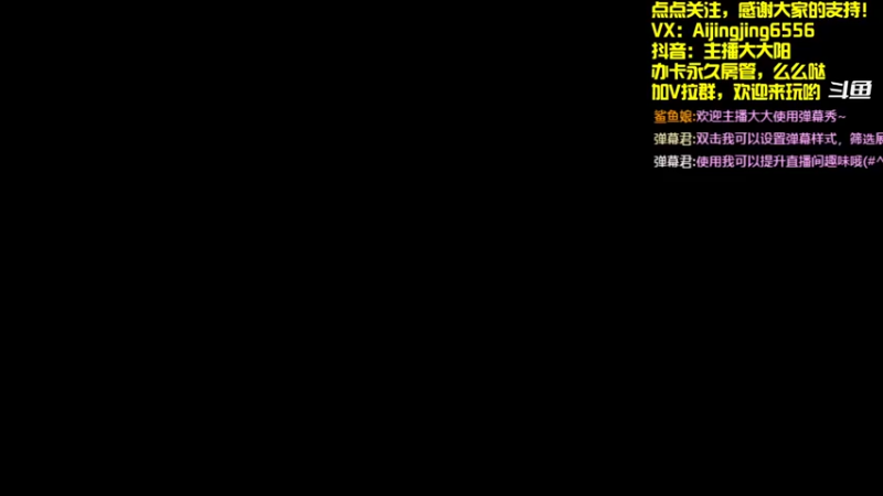 【2022-10-14 11点场】主播大大阳：轻松过万，就是这么简单，准备进军175