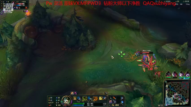 【2022-10-15 00点场】峡谷杀神酱油瓶：连续三年第一野区开杀了