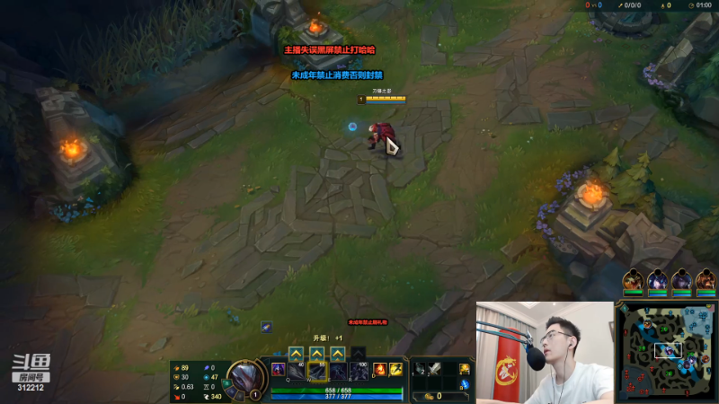 【英雄联盟】智勋勋勋勋的精彩时刻 20221015 10点场