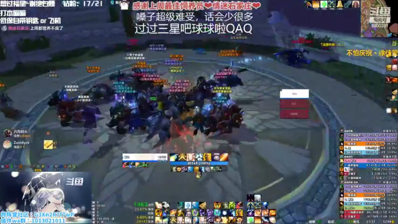 【2022-10-14 23点场】巫笑笑：所以最后只有自己一个人了