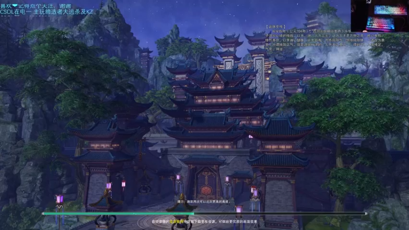 【2022-10-11 19点场】S7R1K3R：10月11日晚8点 测试服开荒