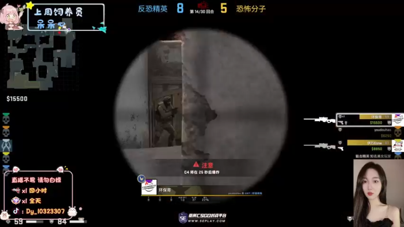 【2022-10-14 19点场】一碗饭饭o：小奶团  是饭饭不是憨憨