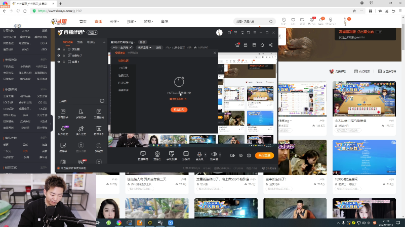 【户外】JSA丶北京小王哥的精彩时刻 20221015 21点场