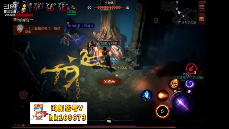 【2022-10-15 10点场】紫灵z：鲨鱼代播:速刷H5！