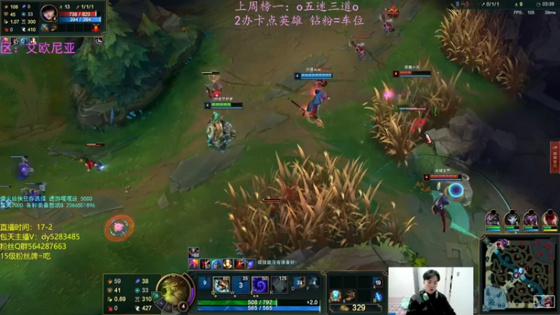 【2022-10-14 18点场】小阿超ccc：无限火力450连胜王！不解释哈哈~