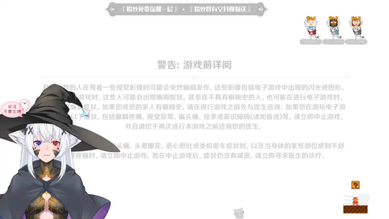 【2022-10-14 13点场】卡佬GTX1080tiPrime：『补星神猫』什么都肝进来瞧瞧