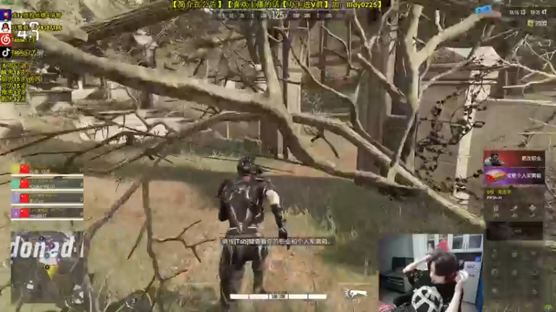 【2022-10-15 11点场】Table白羊：【第一教学】路排撞主播队