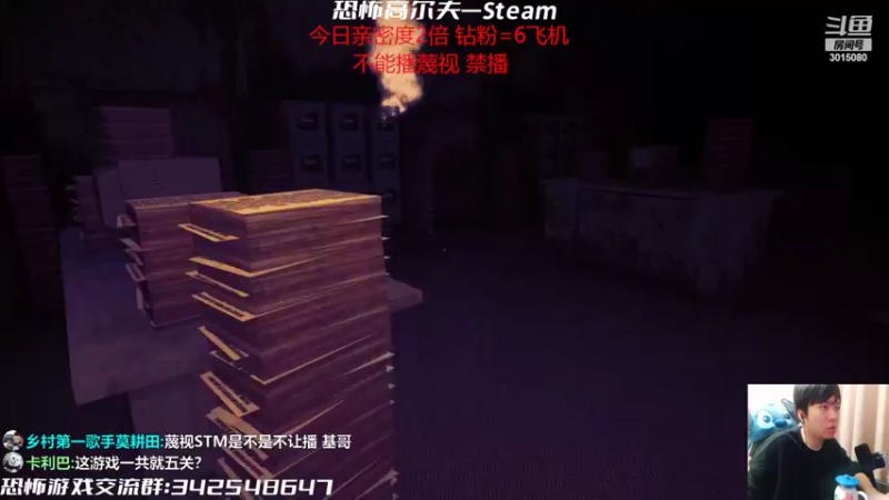 【2022-10-14 23点场】机长YG：【机长】深夜唠嗑！！！