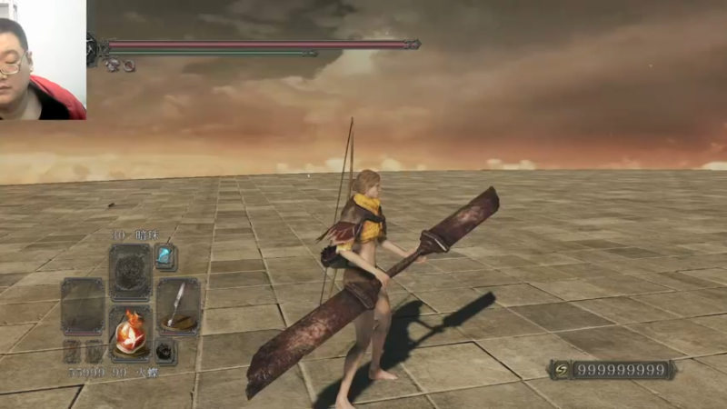 6二代原罪学者22-10-13 (27)