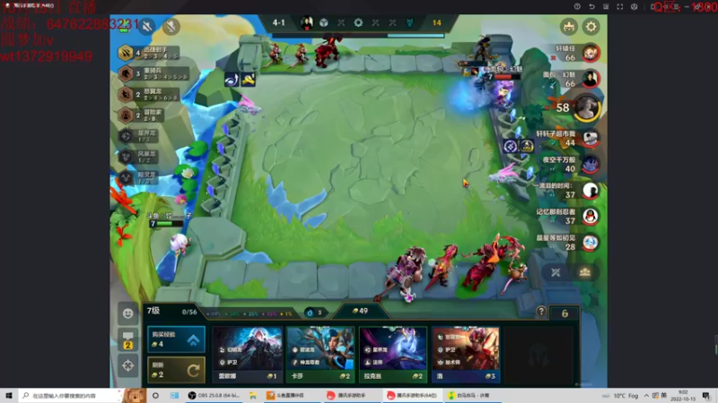 【2022-10-15 09点场】饺灬灬子：今天也是充满希望的一天？