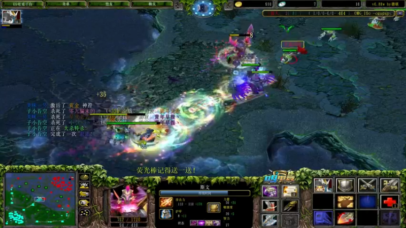 【2022-10-14 17点场】肖璐s：新赛季 巅峰上分