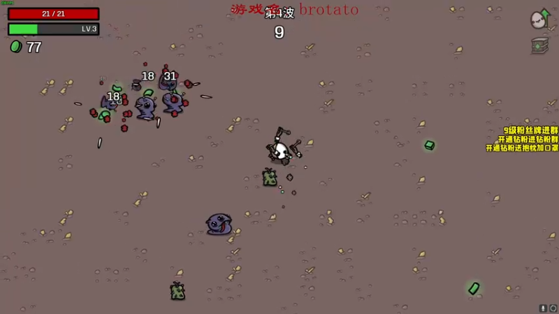 【2022-10-15 01点场】三酒OuO：【钻粉双倍】 解压直播间