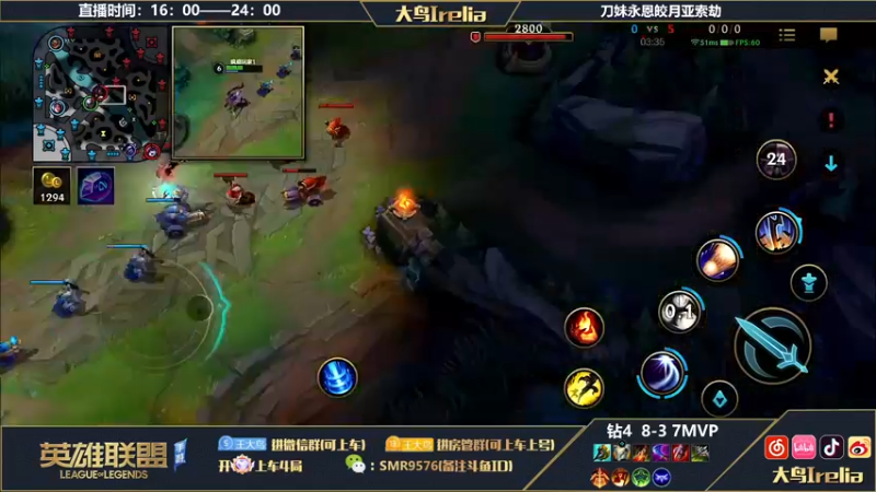 【2022-10-14 22点场】大鸟Irelia：大鸟：迅刃永恩无CD乱秀