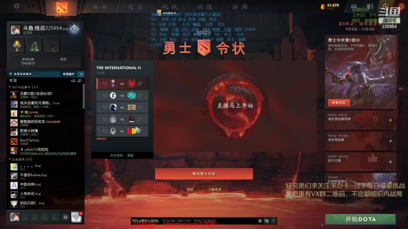 【2022-10-15 10点场】0o桂总o0：原子战争   一棵树