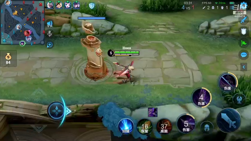 【2022-10-15 17点场】电竞信白丶：国服李白带粉 有车位