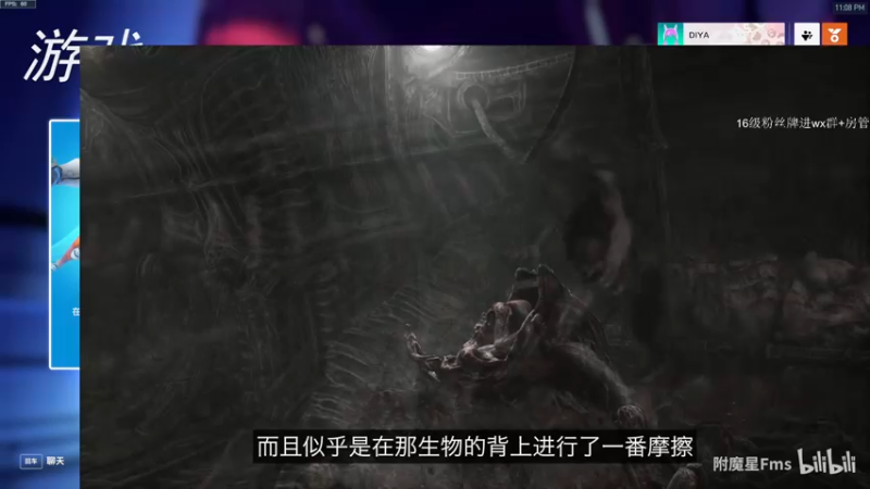 【2022-10-14 23点场】owDiya：【Diya】国服抗压。