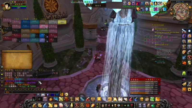 【2022-10-15 19点场】主播温州炮哥：巫妖王之怒，惩戒骑输出爆炸