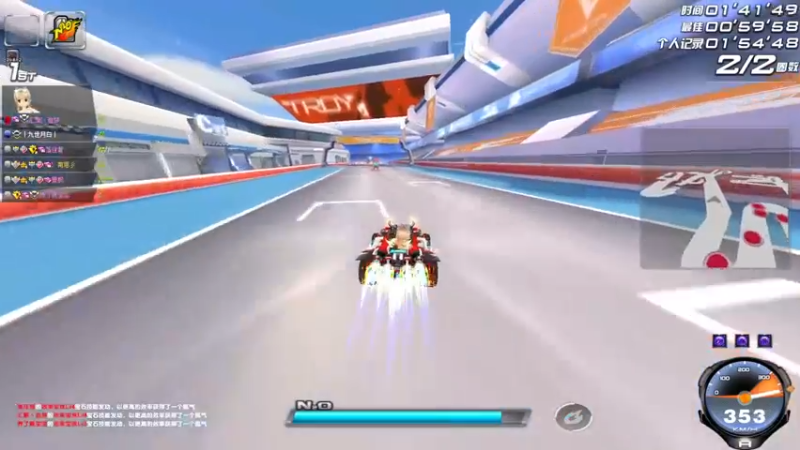 【2022-10-14 21点场】杏仁丶丶：66666666666777777777