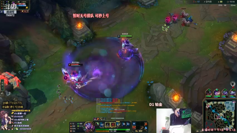 【2022-10-14 22点场】Akl托尼老师：世界顶尖阿卡丽：午夜整活：攻速暴击流