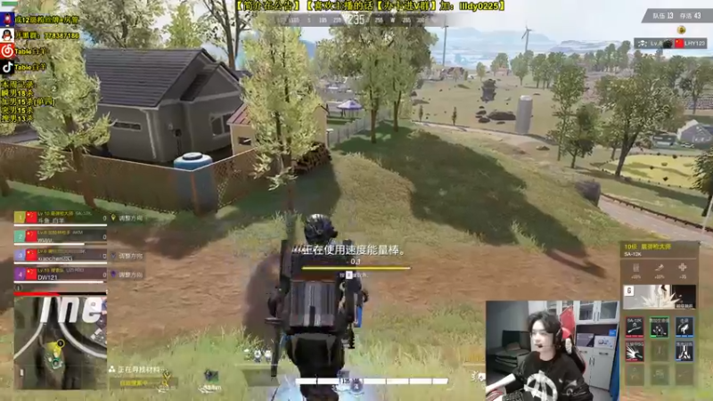 【2022-10-14 23点场】Table白羊：【第一教学】