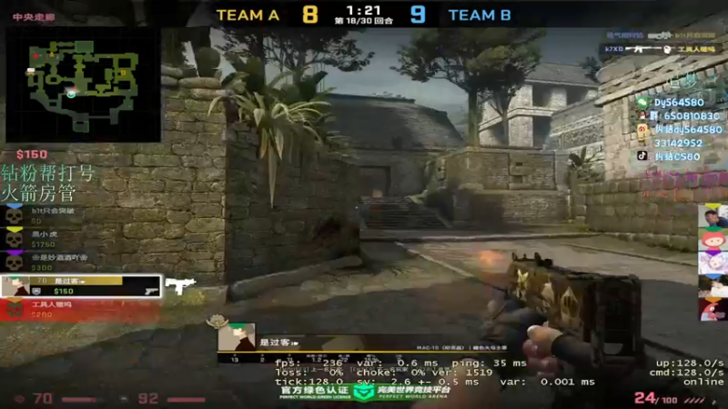 【2022-10-15 09点场】纠结cy：【帮打号】插播会CSGO