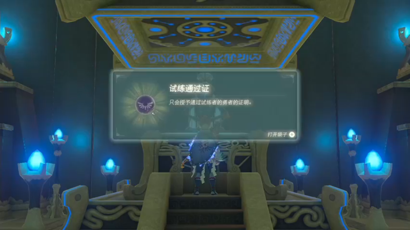 【2022-10-12 21点场】丨绅士瑄丨：打打游戏，聊聊天吧~