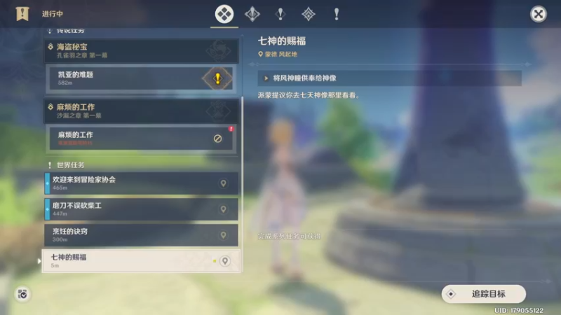 【2022-10-12 23点场】小泡芙元气满满：粤语主播：美服欧服都可以玩