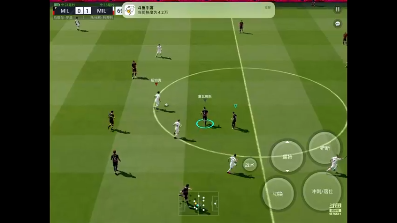 【2022-10-12 18点场】晴天冰淇淋c：我就是神仙颜值担当绿茵