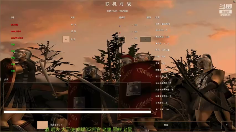 【2022-10-14 22点场】RBT明火：用户7095769578的直播间