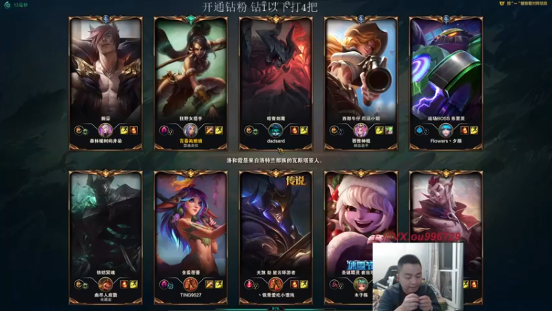 【2022-10-14 22点场】暗夜猎手光头强：第一vn：小代克星！