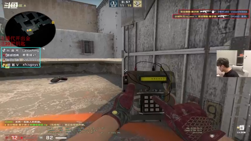 【2022-10-15 20点场】赖小峰：今天带钻粉