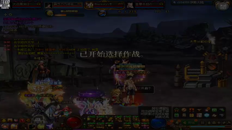 【2022-10-15 08点场】鱉鱼马马：小玩一下，下午apex