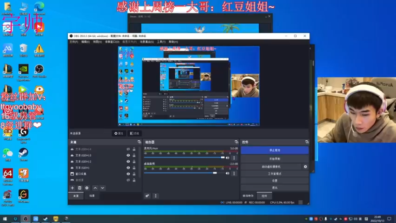 【2022-10-13 22点场】小宇oyo：新赛季目标kd10！冲！