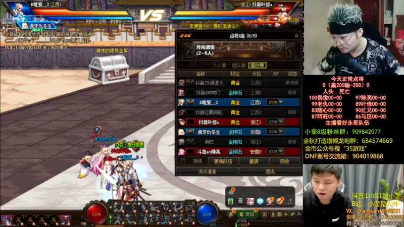 【2022-10-14 23点场】红眼小奎：顶级44+奎布斯！~~~