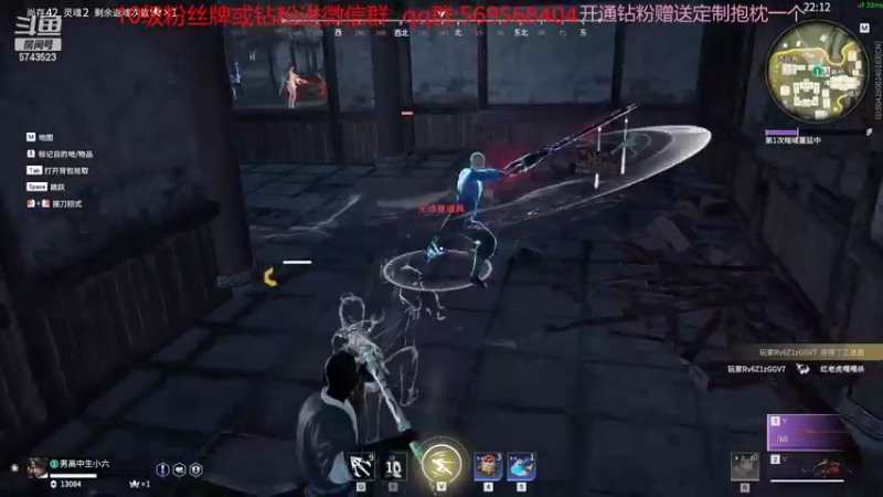 【2022-10-14 19点场】彭皮皮丶：⭐官方认证一分钟三把直播间