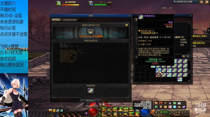 13亿吧没？？？