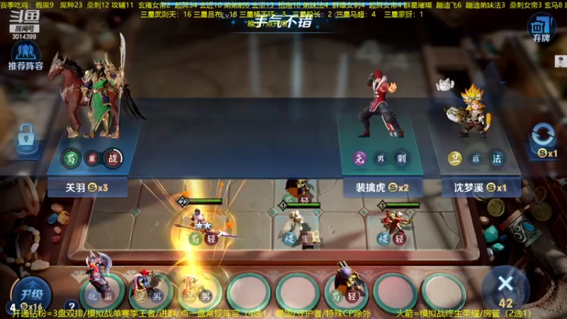 【2022-10-14 21点场】甄知棒：吕布婉儿1V10，声法枪炮弟妹法。