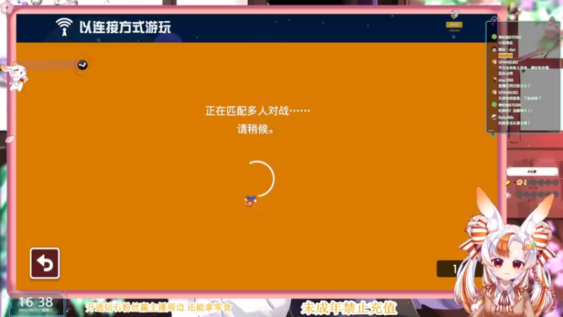 【2022-10-15 16点场】夏小芫：☆感冒了，说话有些费劲请见谅☆