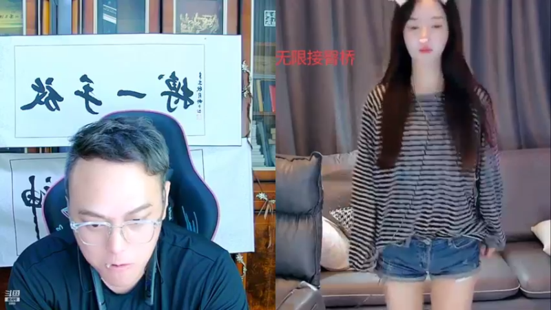 【2022-10-14 23点场】睡懵的渣皇：一切随缘情怀直播间