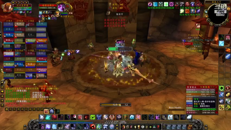 【2022-10-15 19点场】兴兴的梦想：火锤-奥山四日游635952