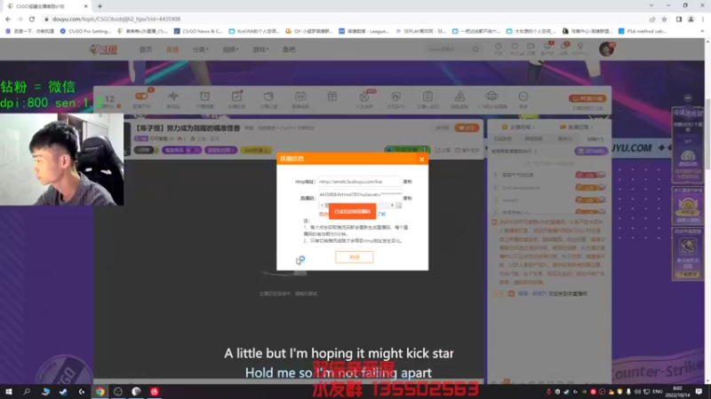 【2022-10-14 08点场】可可爱爱c2h：【陈子恒】努力成为指握的瞄准怪兽