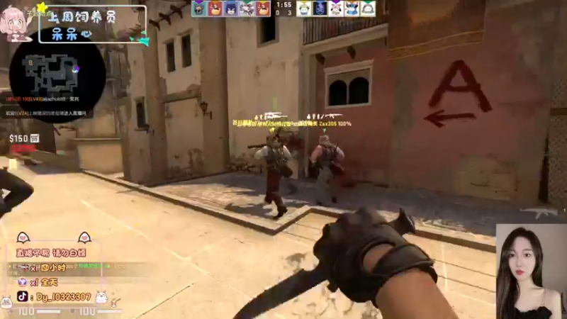 【2022-10-13 21点场】一碗饭饭o：小奶团  是饭饭不是憨憨